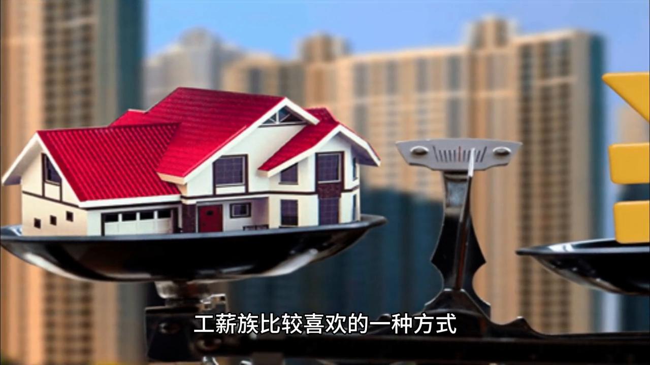 夫妻共同贷款买房还能卖房吗,夫妻共同贷款需要什么条件