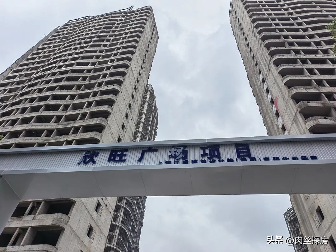无锡最大规模烂尾项目,2022年无锡哪些烂尾楼还能被盘活