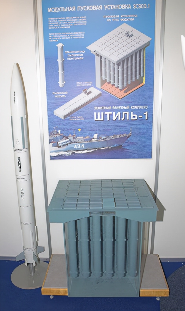 温州号现代导弹驱逐舰,现代战舰22350驱逐舰