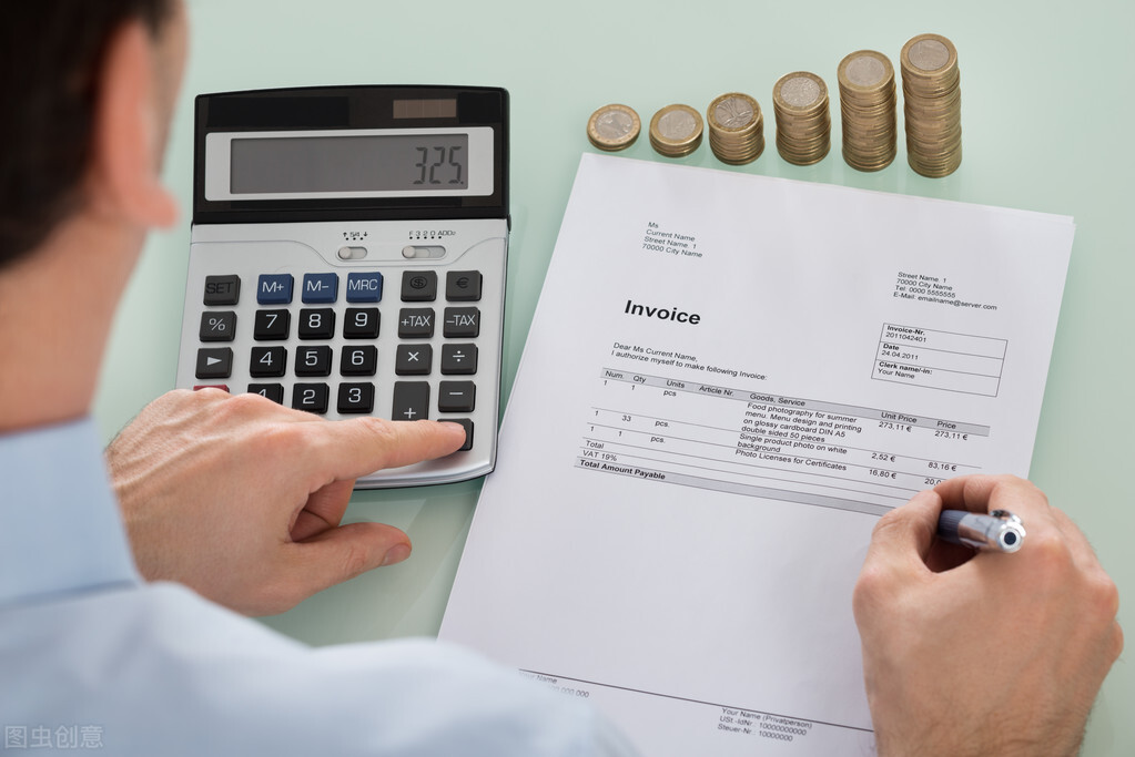 在线进销存软件开发,在线进销存软件功能