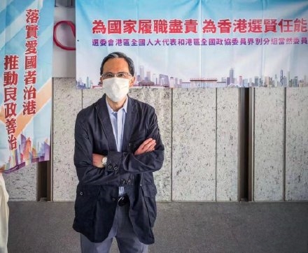 李嘉诚长子的保镖确诊,李泽钜昨日检测呈阴性,但一直有咳嗽