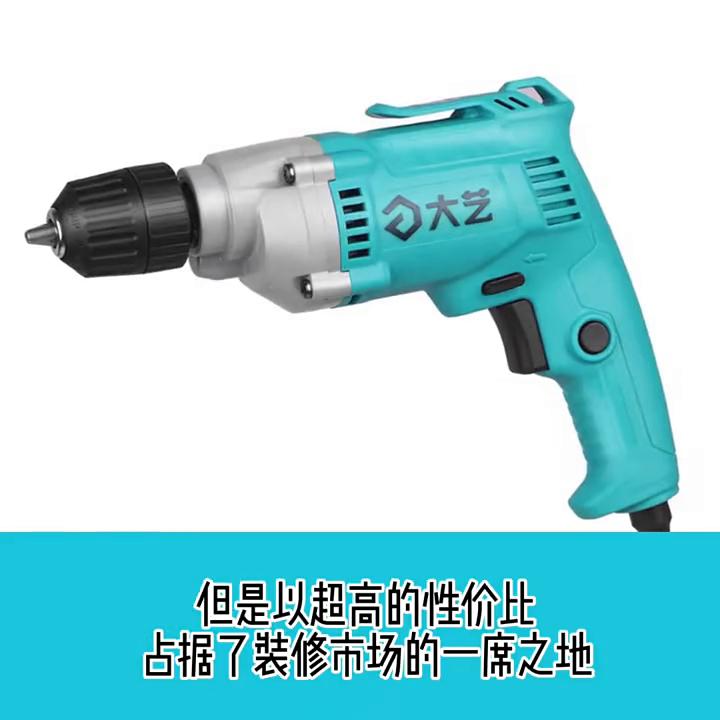 东成大有威克士锐奇锂电钻比较,锐奇东成威克士哪个耐用
