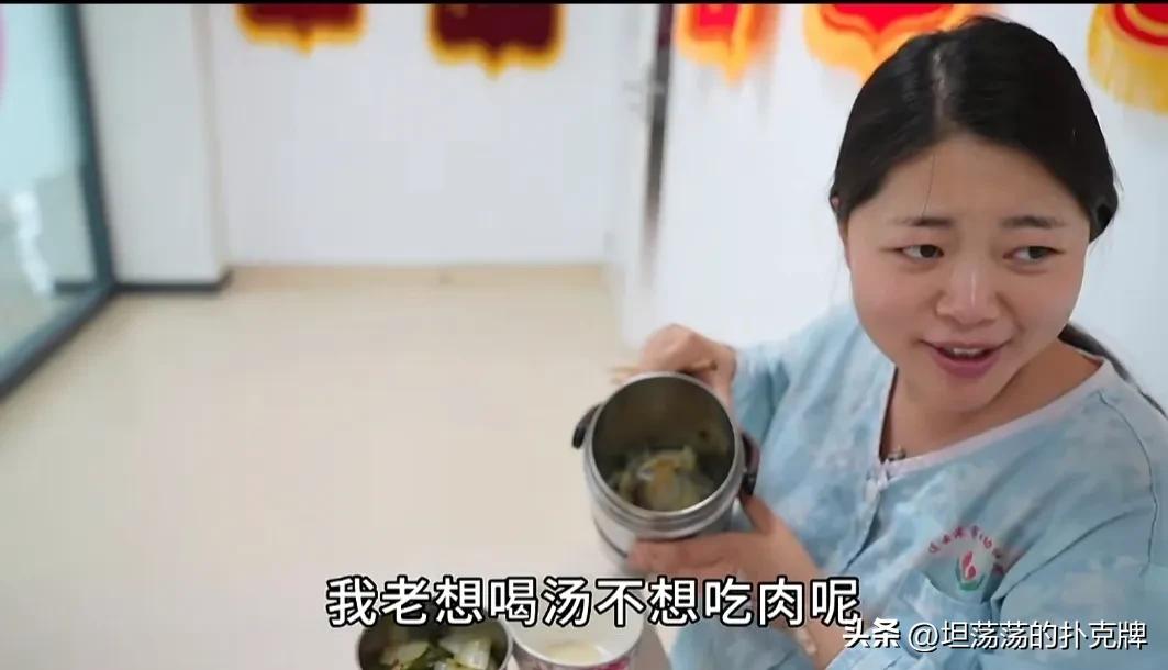 妊高症住院如何治疗,一胎孕晚期得了妊高症