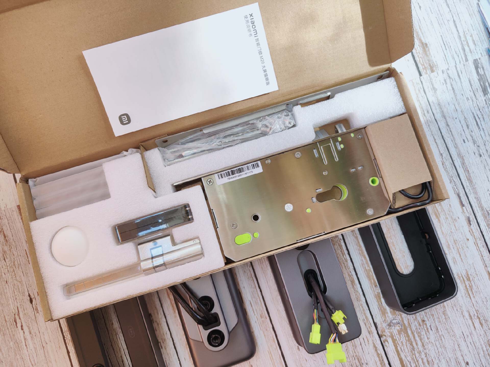 安全便捷智能门锁,安全可视门锁