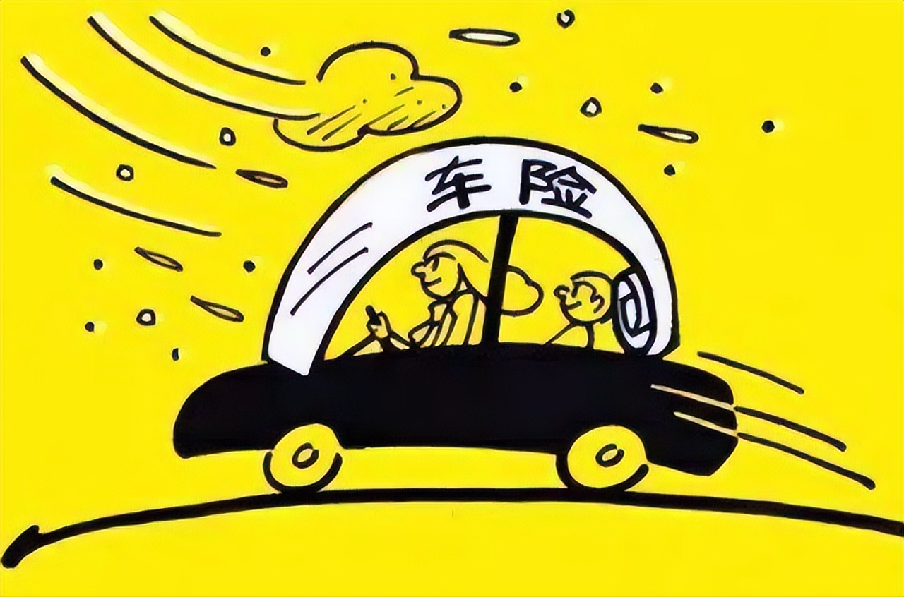 中国车险十大排名哪家品牌好,哪家车险公司保险比较好