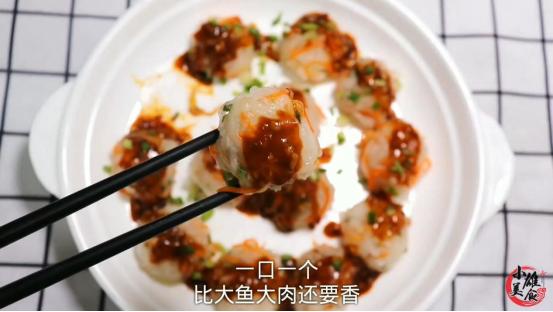 丸子这样做香脆酥软怎么吃都不腻,冬季简单又好吃的丸子