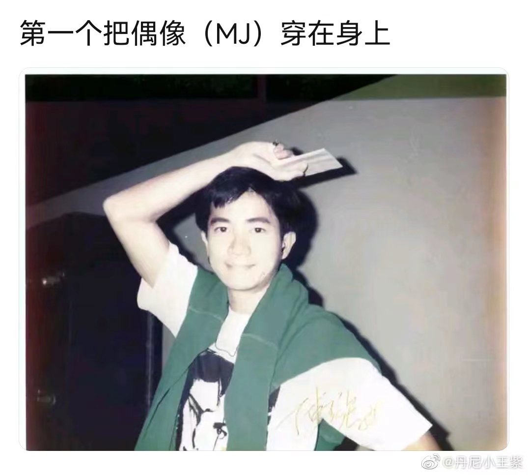 陈百强衣着品味帅到炸,陈百强时尚品味