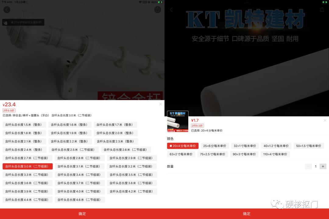 生活家居必备小家电,被人忽略的银制品