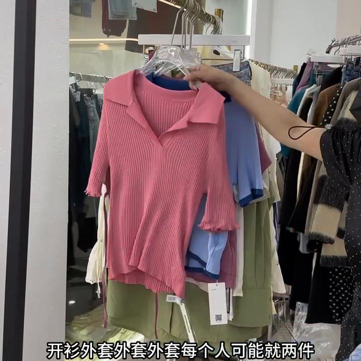 张阿星过款视频来咯～#服装尾货