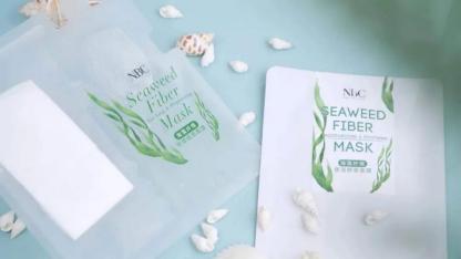 诺斯贝尔发布2023面膜趋势,面膜行业迭代跃进谁在重构新格局