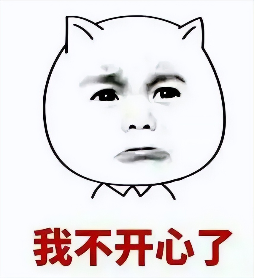 网购后迟迟不发货怎么投诉,网购迟迟不发货造成损失