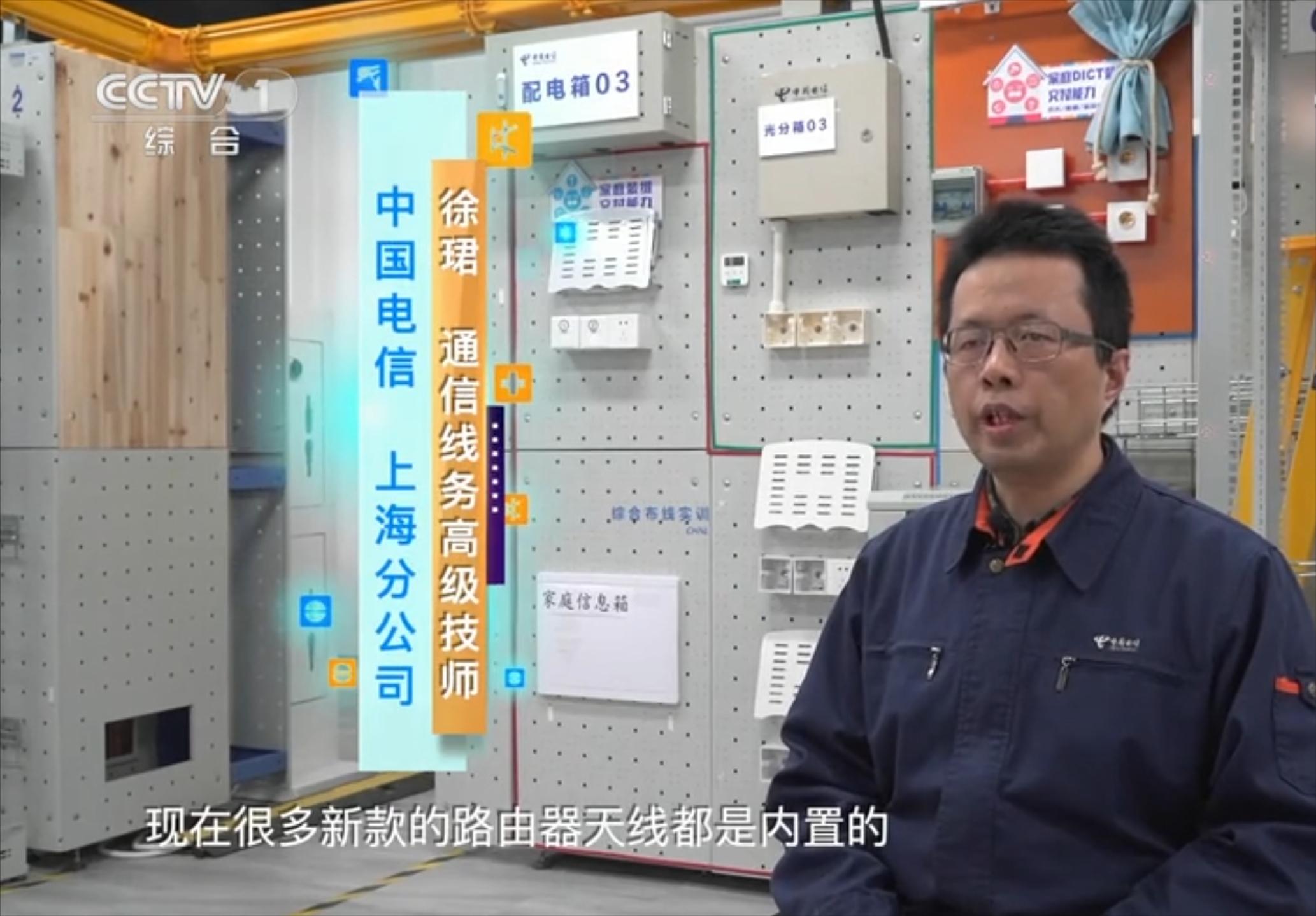 千兆光纤网速正常延迟却很高,升级千兆光纤后网速慢