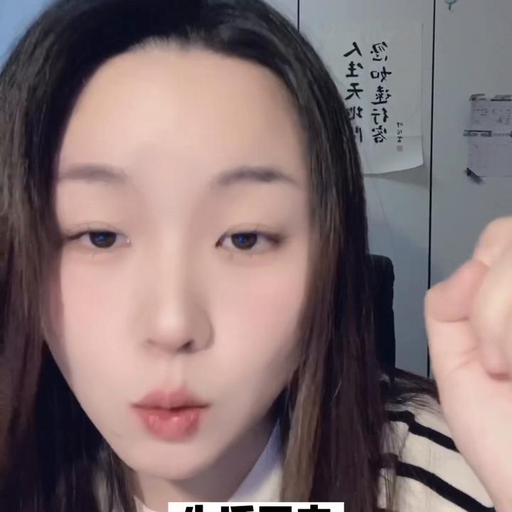 最近的一些感受 #媛媛媛