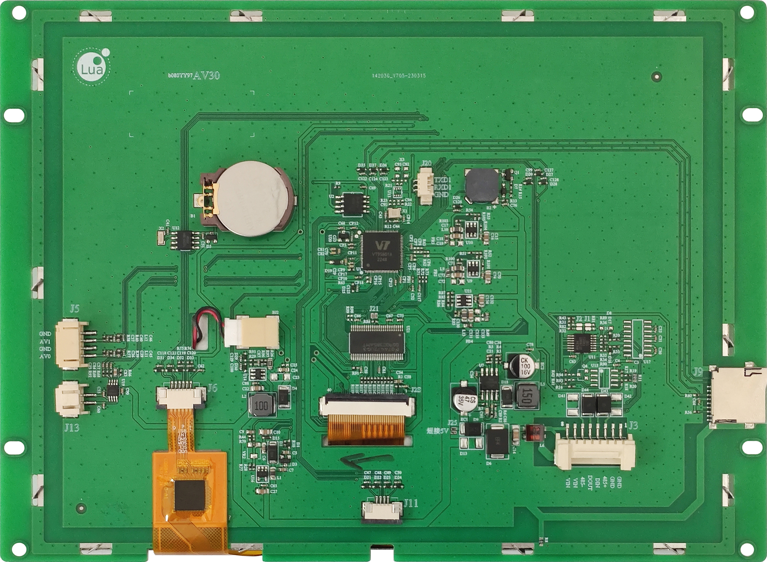 中显科技7寸电容屏,武汉中显串口屏怎么样