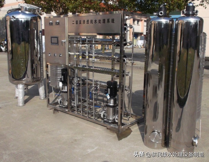 纯水生产操作规程,纯水生产工艺流程动画演示