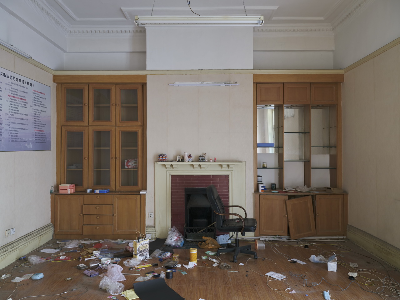 大武汉系列之288：汉口英美*草烟**公司