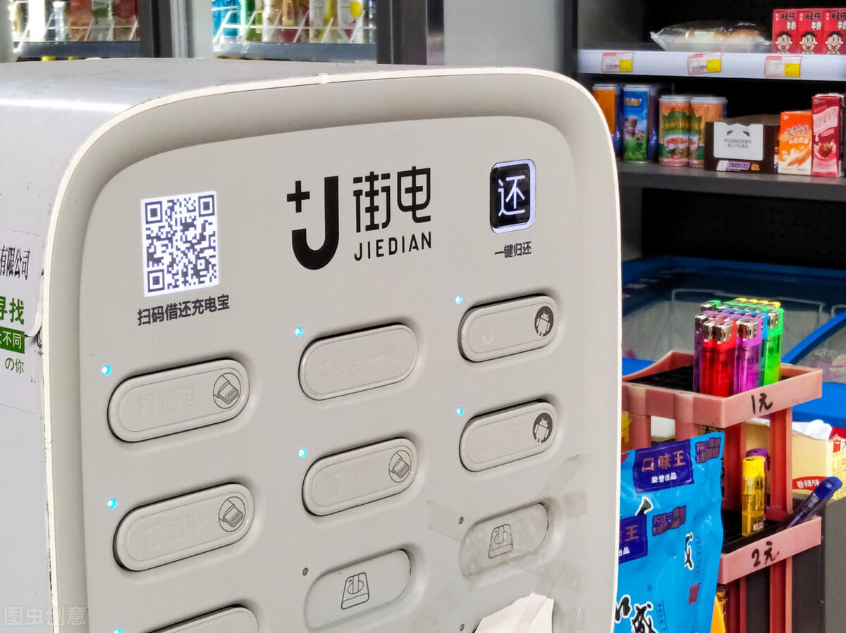 大容量充电宝与移动电源怎么选择,充电宝需不需要买充电快的