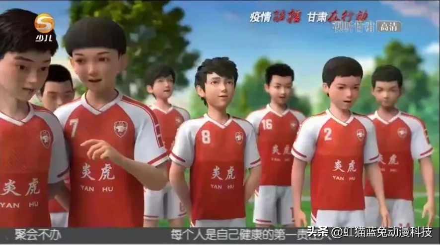 疾风劲射免费观看,疾风劲射动画什么时候播出的