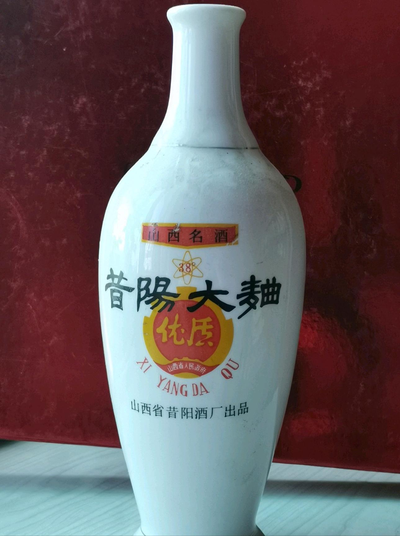 山西省内好酒,山西省最受欢迎的十大好酒