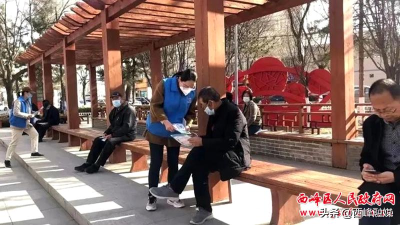 湖滨区垃圾分类工作宣传活动,铁山区垃圾分类宣传