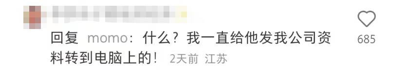 微信出现文件传输助手是怎么回事,微信里的文件传输助手是怎么用的