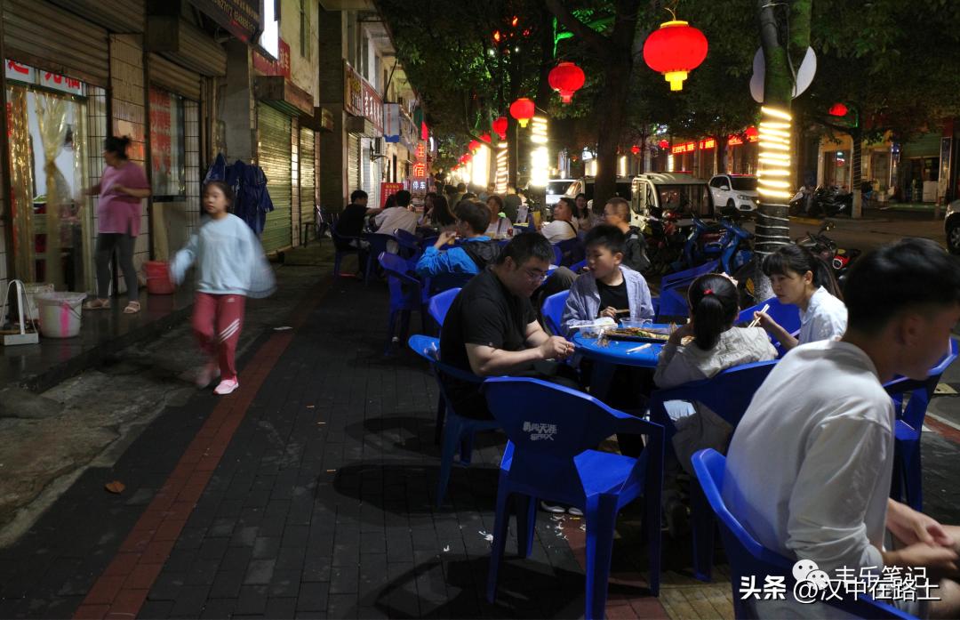 秦岭汉中之旅,翻越秦岭到四川