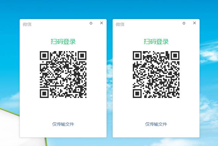 微信双开第二个微信怎样注册,笔记本电脑怎么双开登录微信