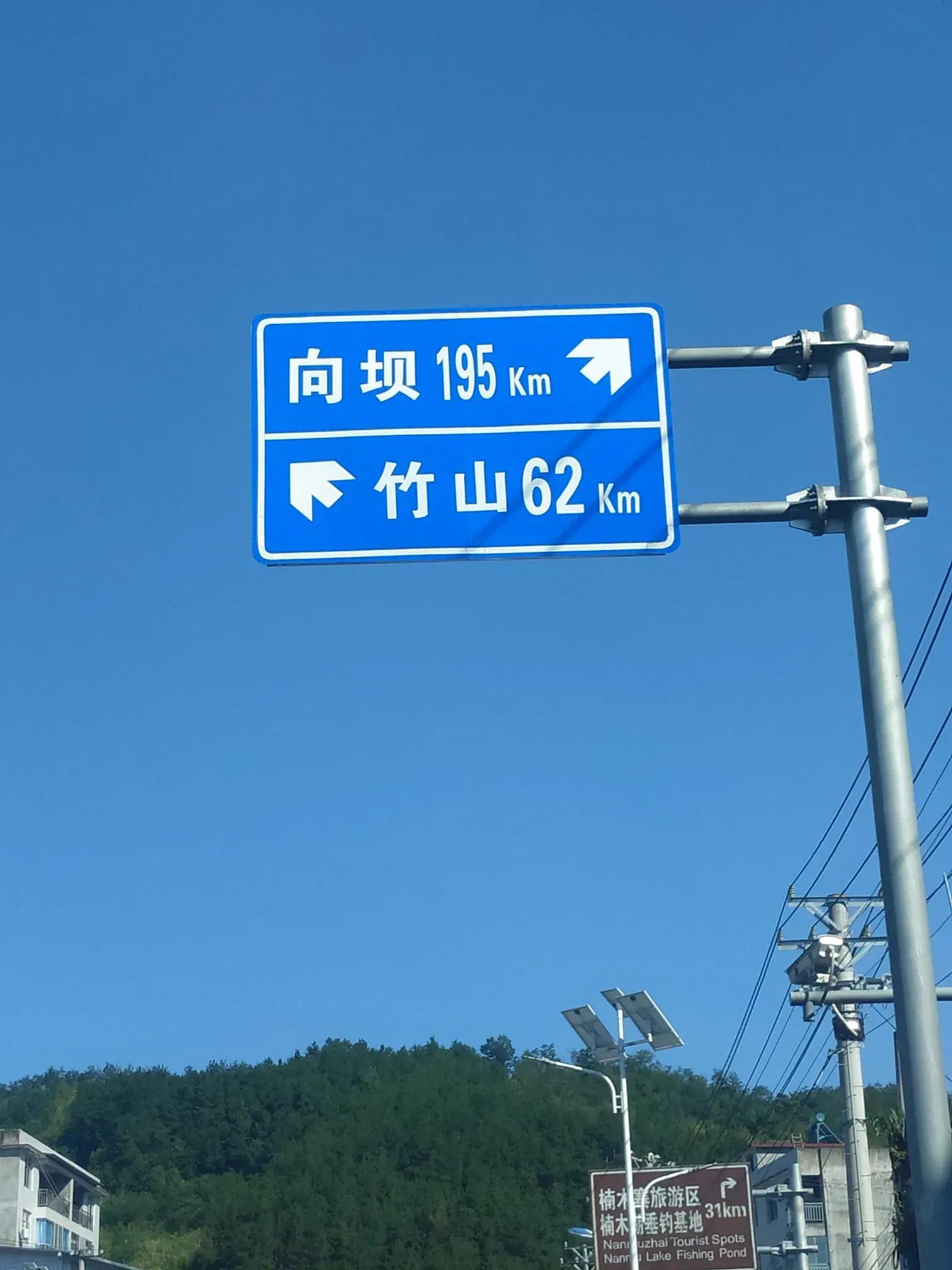 回不去的故乡竹溪,竹溪故乡的原风景