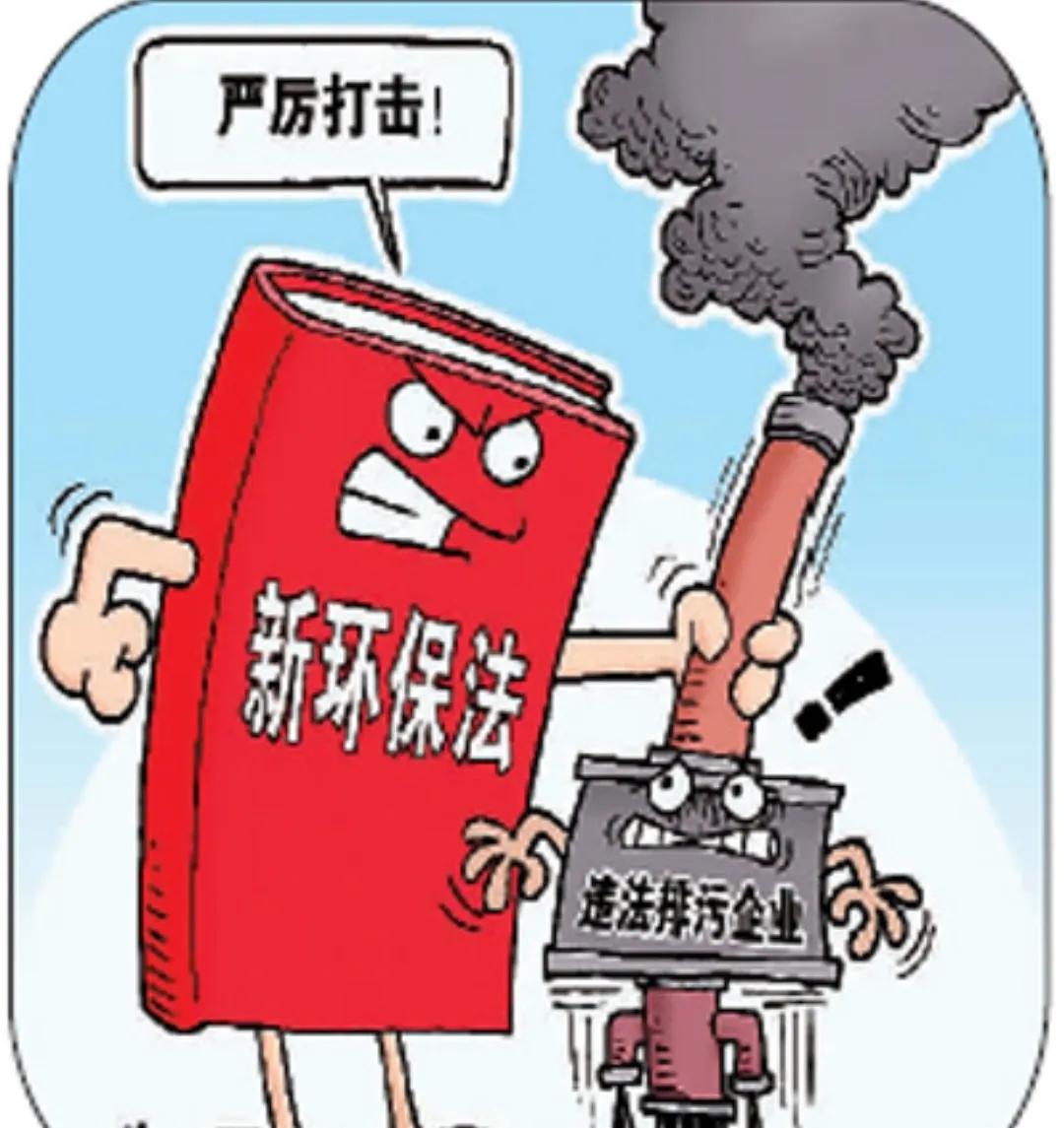 在生态环境局上班怎么样,生态环境局有双休吗