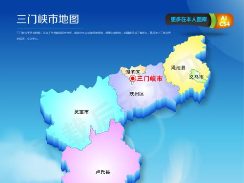 中国以一到十开头的城市,我国以一至十开头的城市