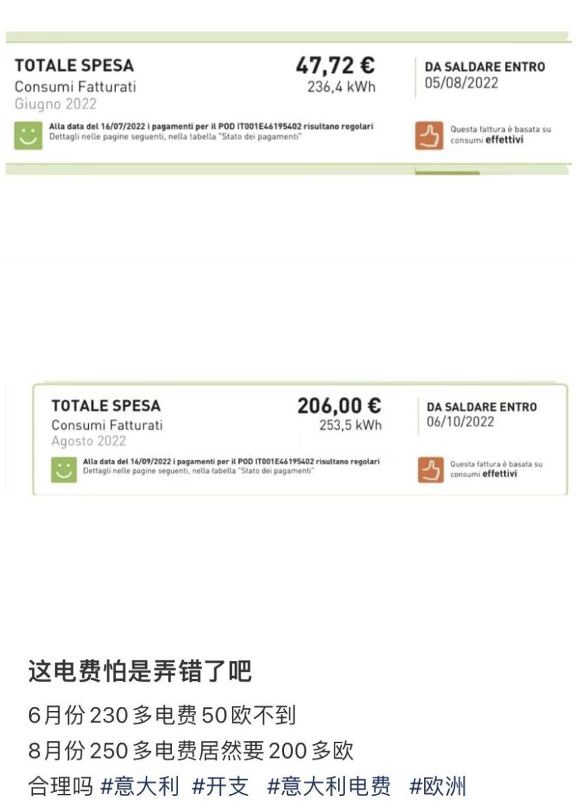 环保少女的1500天：中国辛苦种树种了2个半韩国，欧洲却放飞烧煤