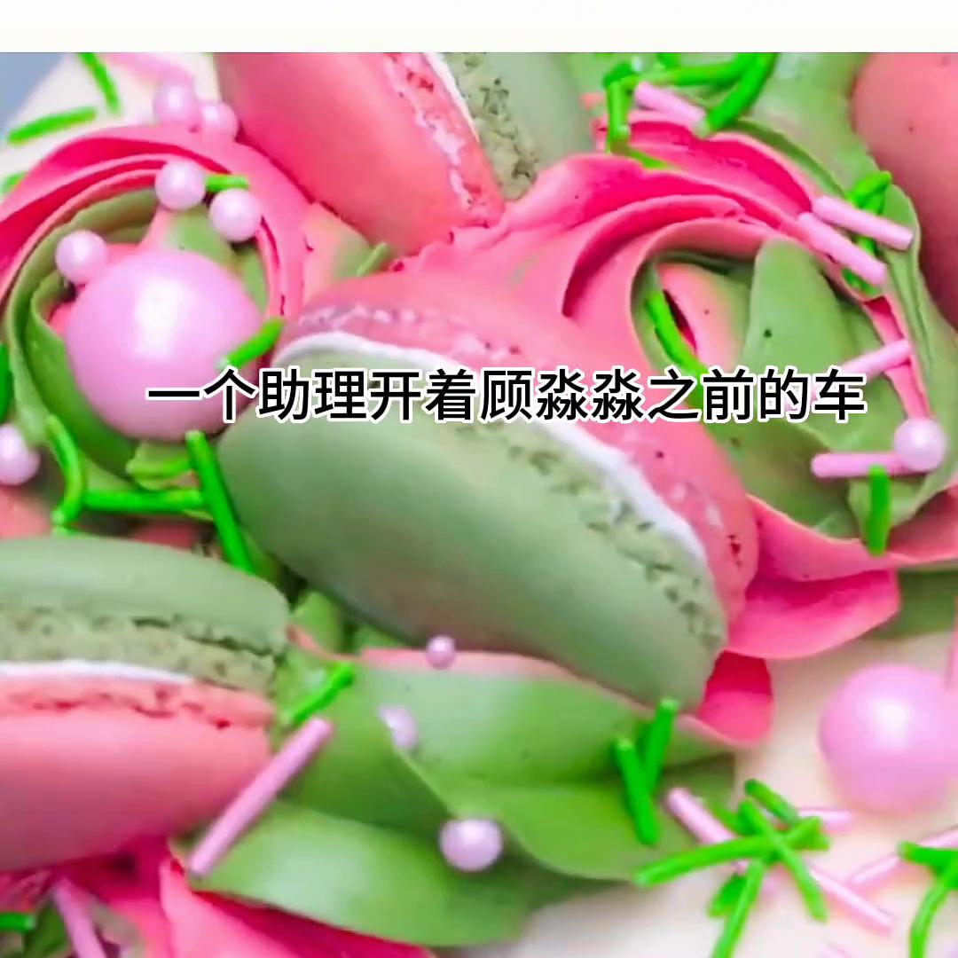 dou+小助手抖音官方账号,dou+小助手设置