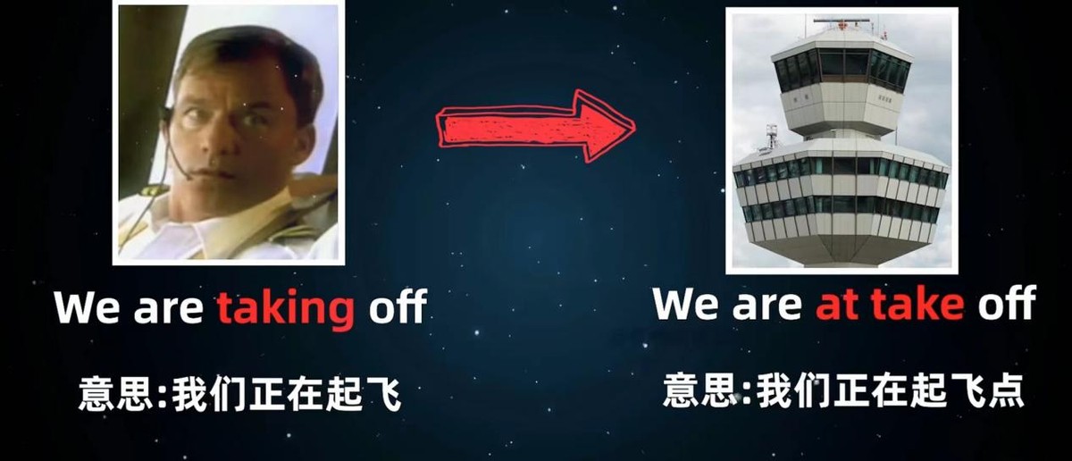 最惨空难两架747波音大相撞,波音747十大死亡人数最多的空难
