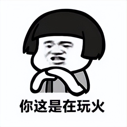 4年没卖出200台！这家车企居然还想赴美上市圈钱？