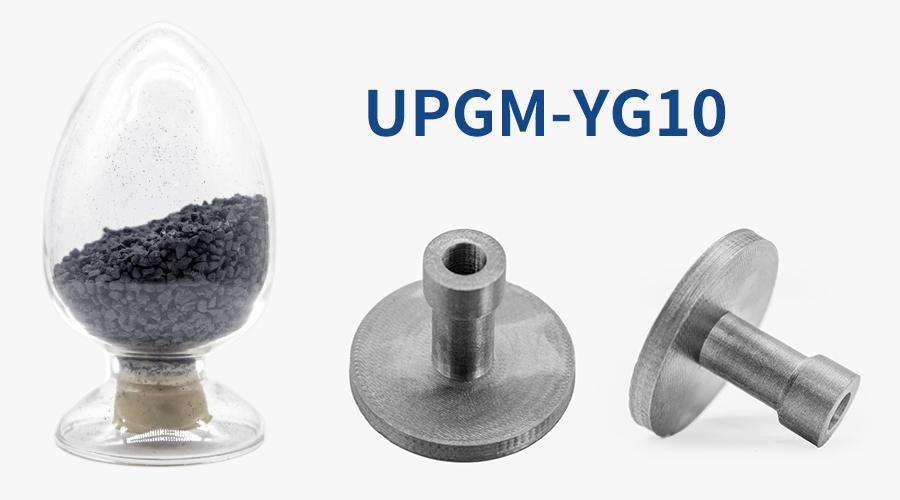 新型3d打印材料高品质的选择,3d打印技术热塑性材料