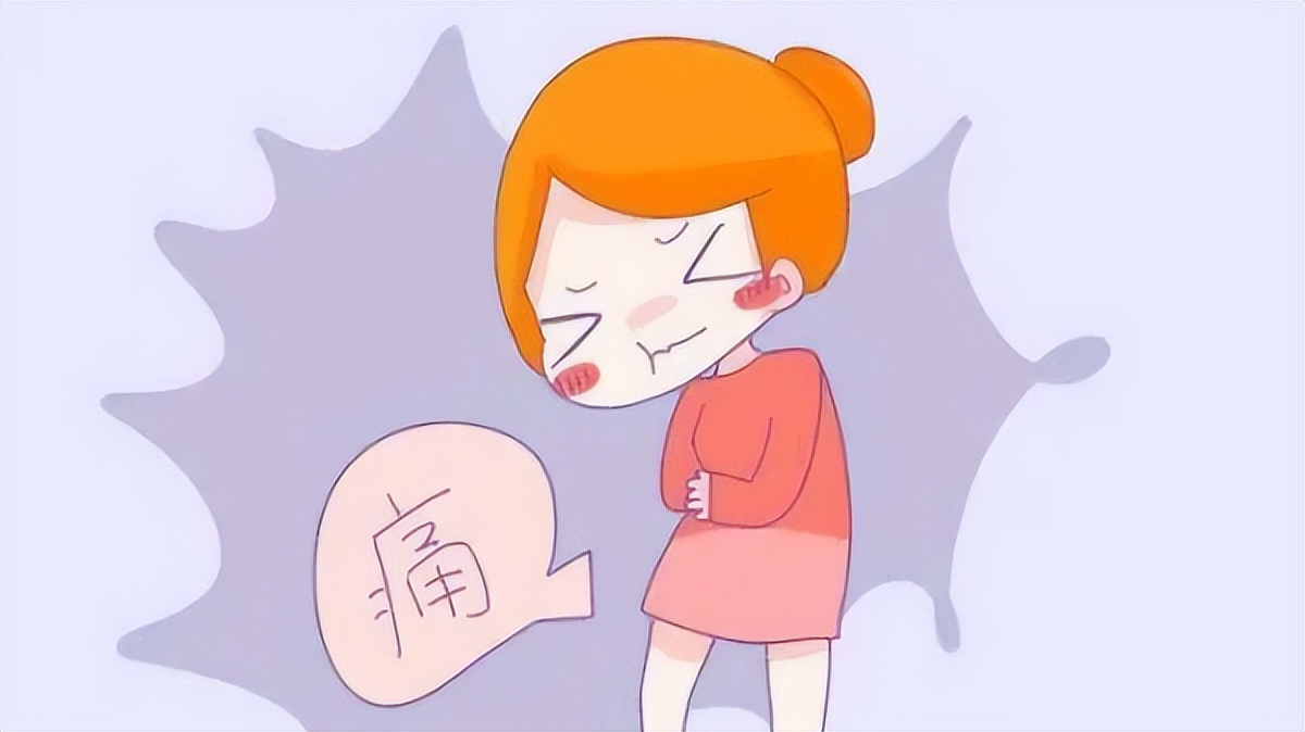 妇科慢性盆腔炎的中医认知,慢性盆腔疼痛位置图