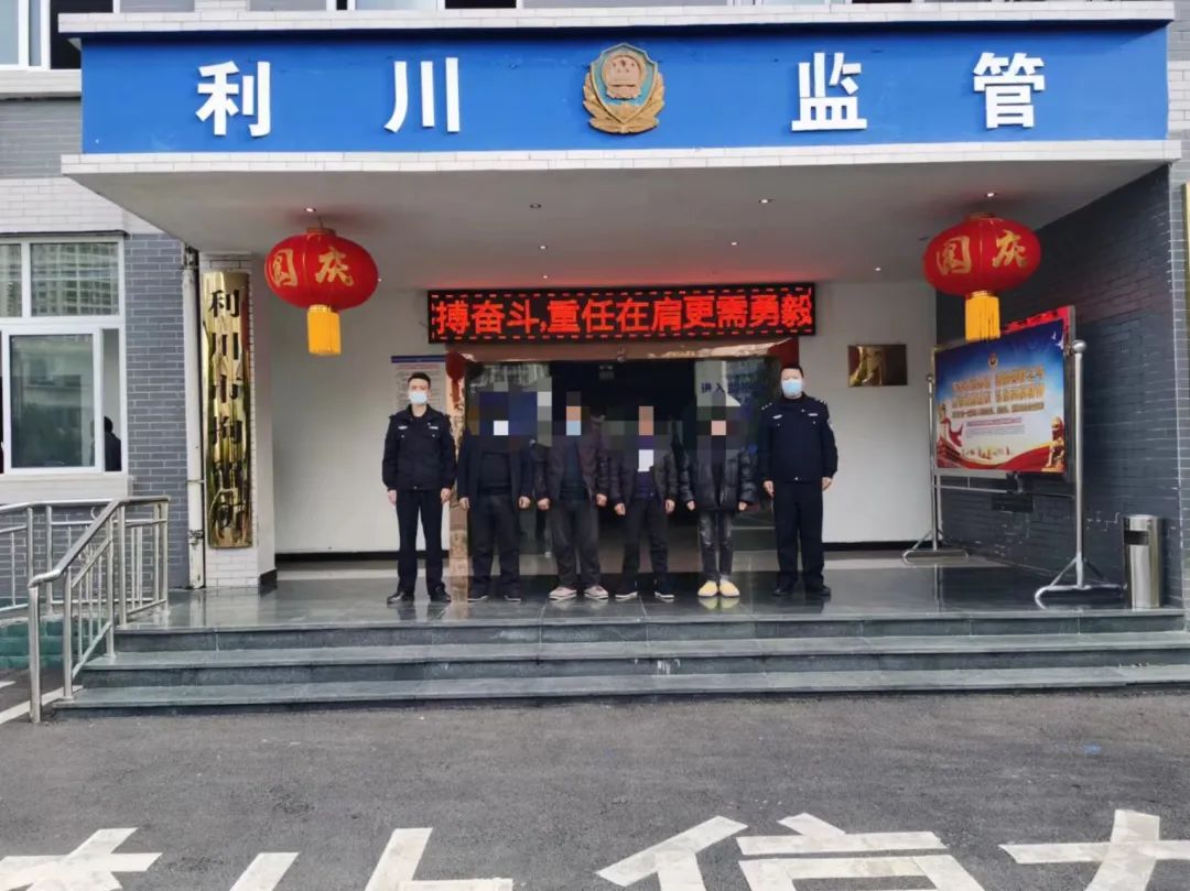 利川警方捣毁一网络赌博窝点,湖北破获特大跨境赌博案件