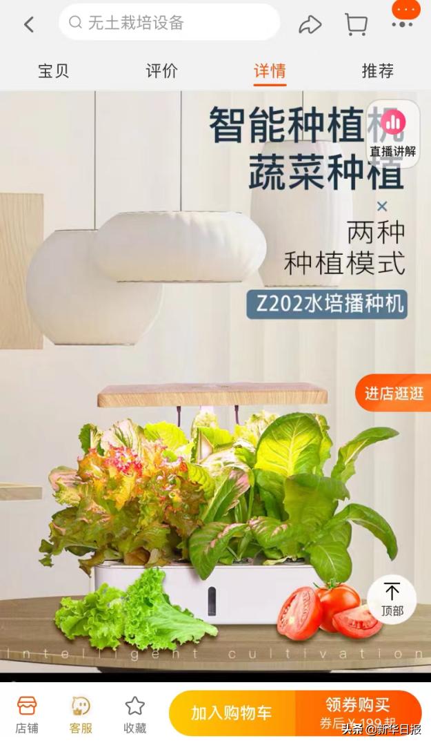 疫情隔离囤货攻略,疫情隔离囤货