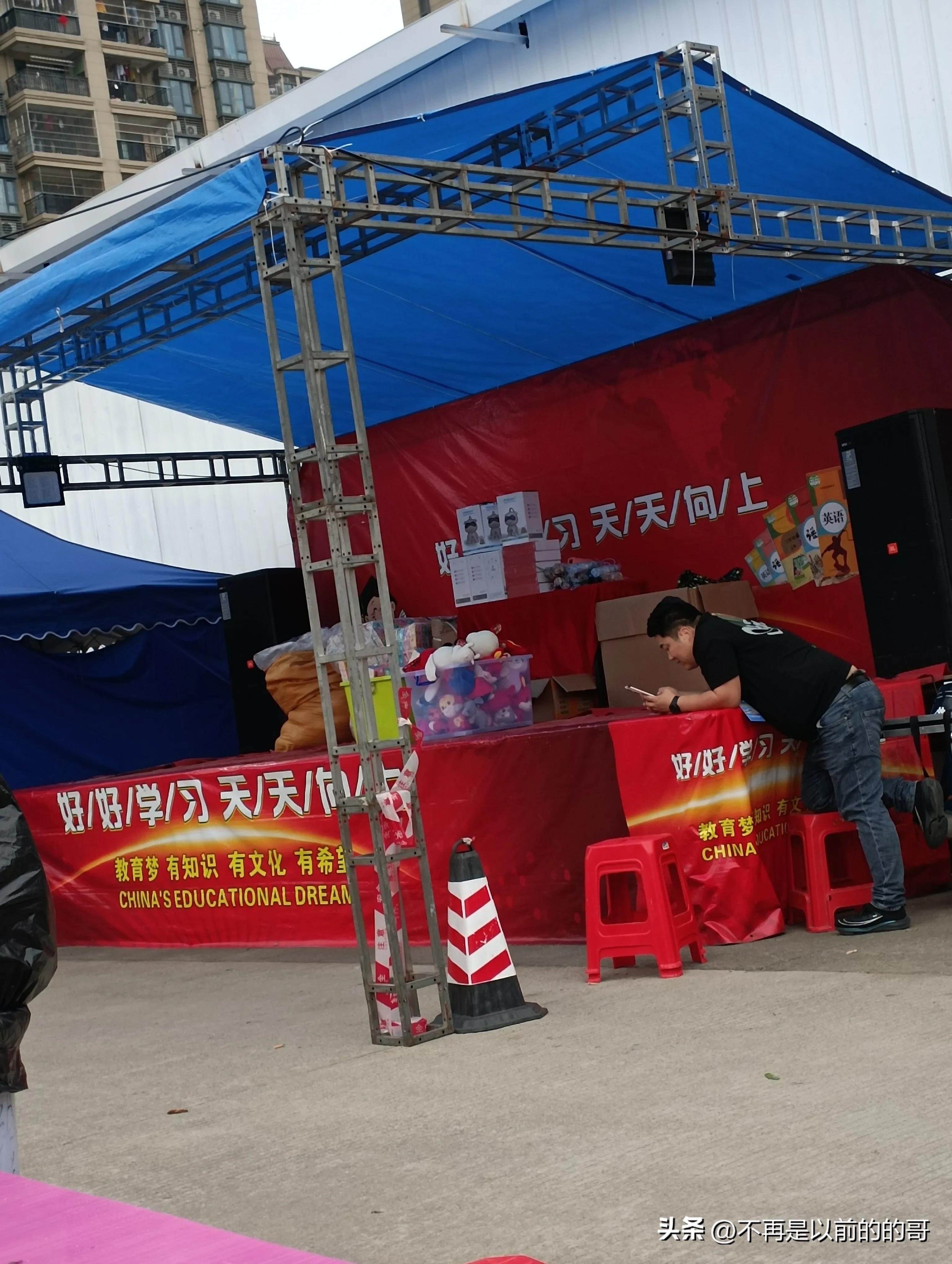 今天又上当了图片,提个醒谨防大家上当受骗