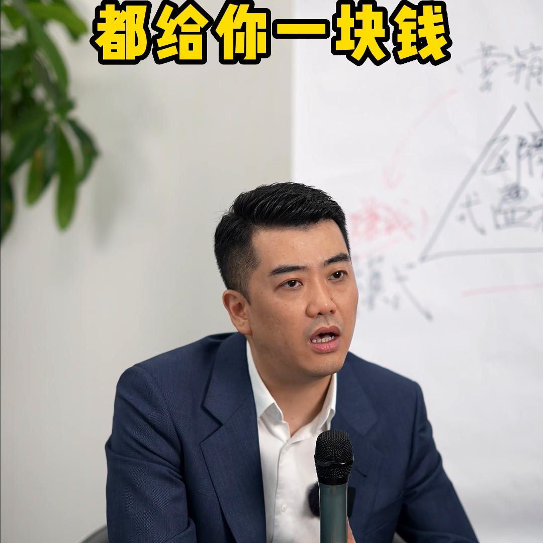 假如你有5万块钱你如何创业,假如给你3万块你要怎么创业
