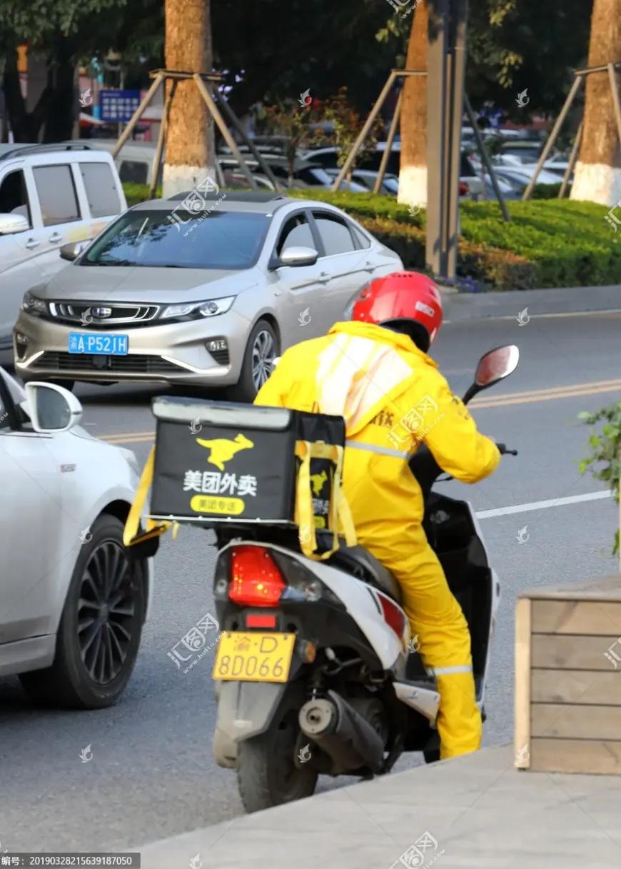 个人兼职送外卖一次能挣多少,一个月兼职送外卖能挣多少钱