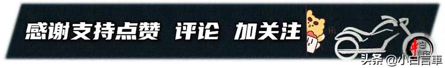 钱江14999元150踏板,最新款钱江壹米150abs版