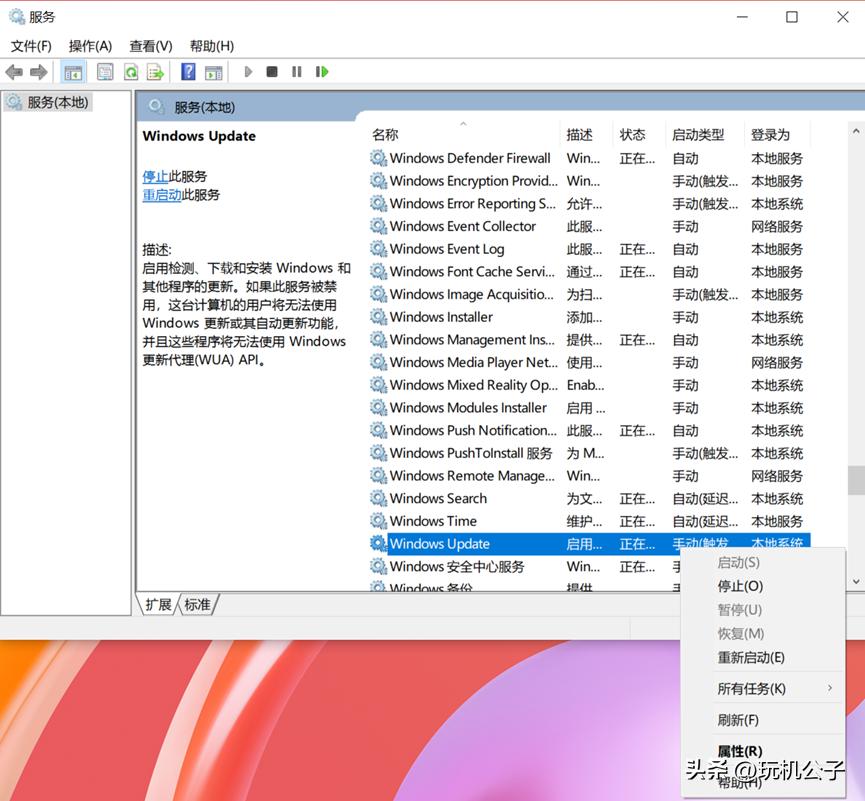 10年电脑卡顿严重解决方法,win7电脑太卡顿怎么办