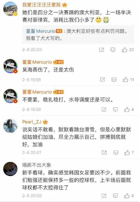 中国女足踢不过朝鲜吗,中国女足避开美国女足了吗