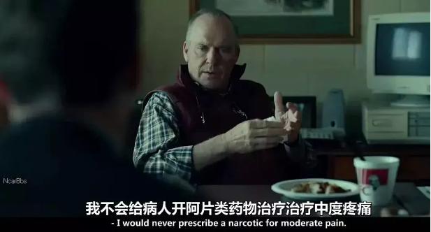 28万人打出8.9高分的国产电影,众多人打出9.1高分电影