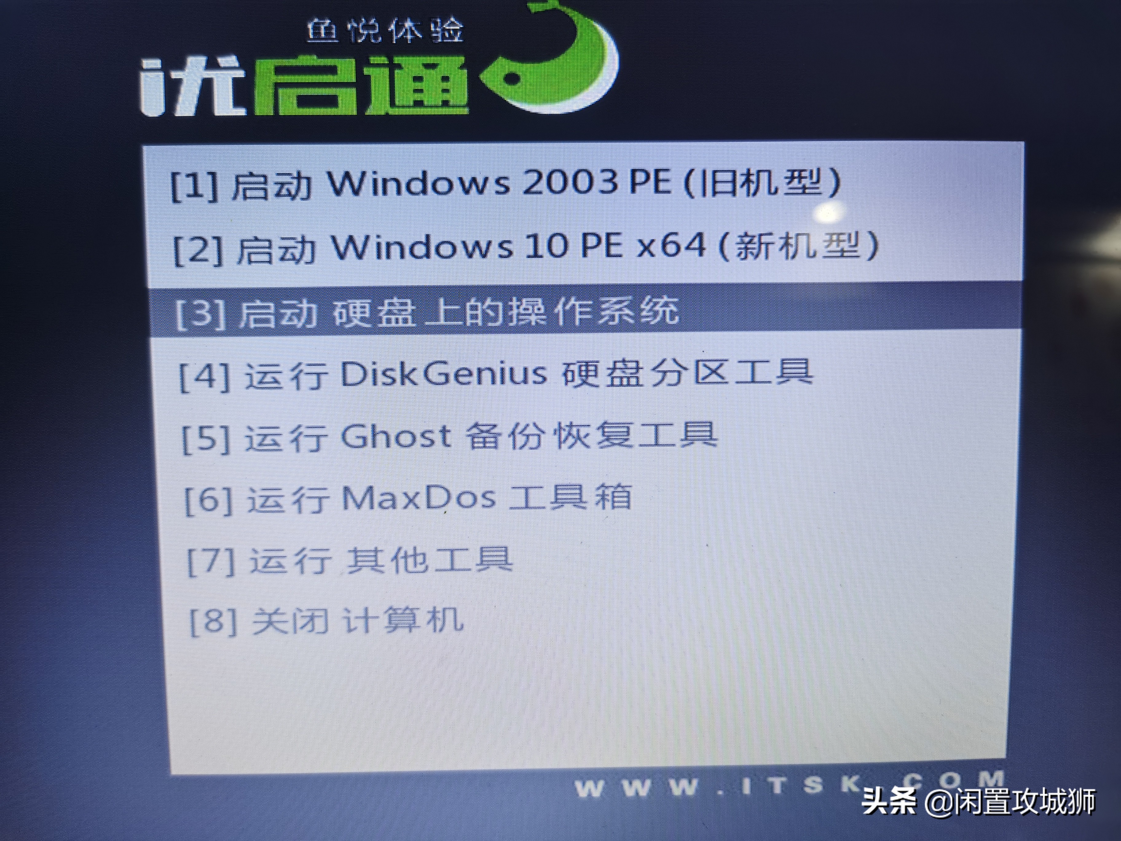 电脑维修100个小妙招,笔记本电脑坏了怎么修的教程