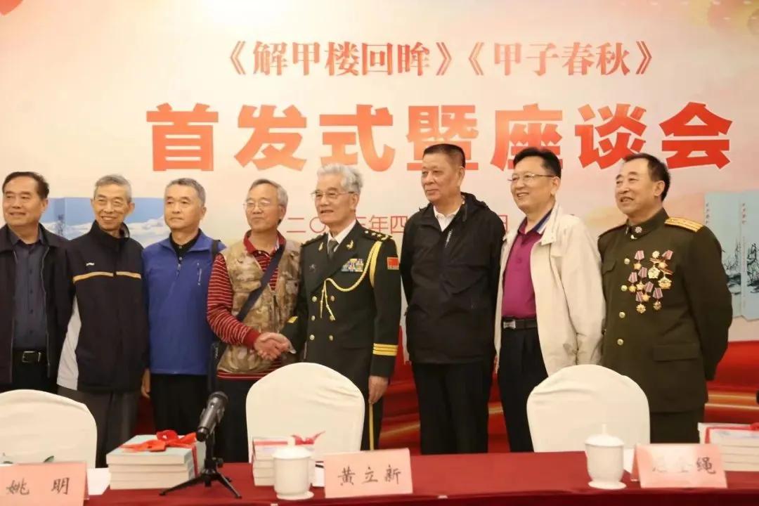 真诚·真情与真理——读屈全绳散文集《解甲楼回眸》的几点感想