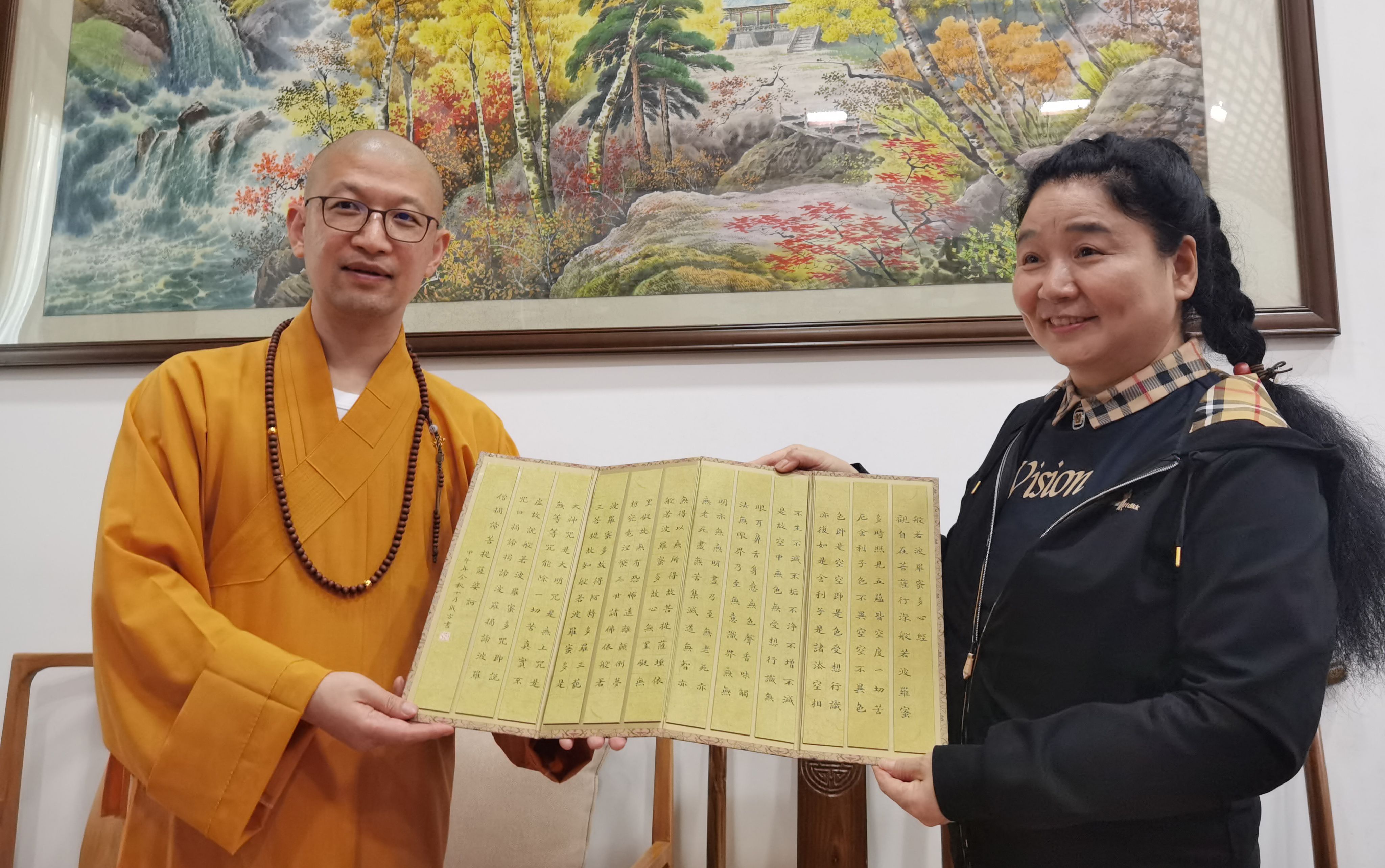 名人心经书法作品欣赏,名家心经书法作品欣赏大全