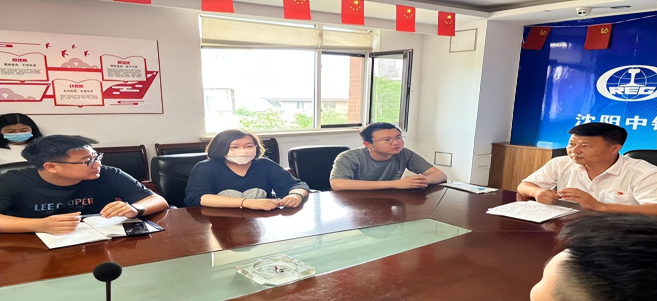 沈北新区人杰水岸一期,人杰水岸社区在哪