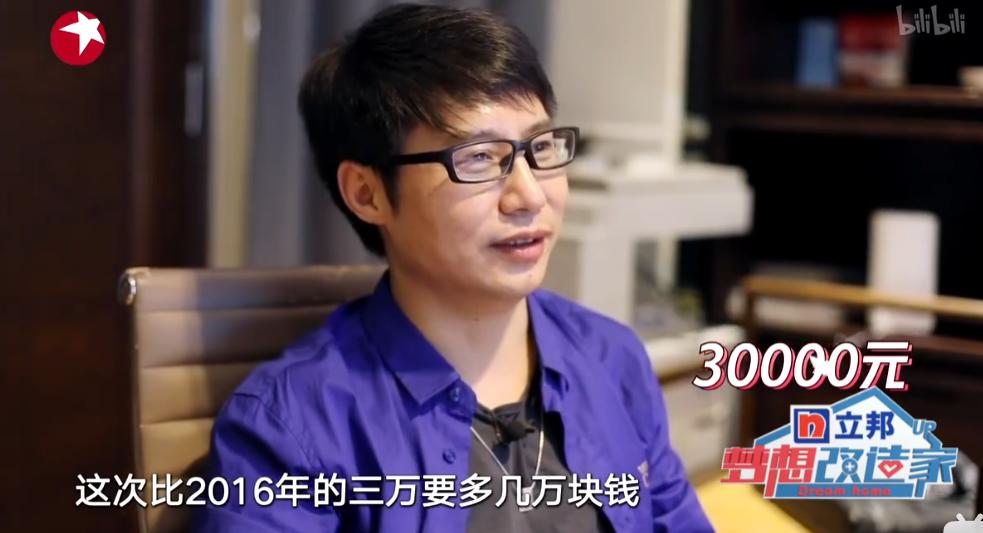 建房子能不能设计农村厕所,农村老房厕所改造实用吗